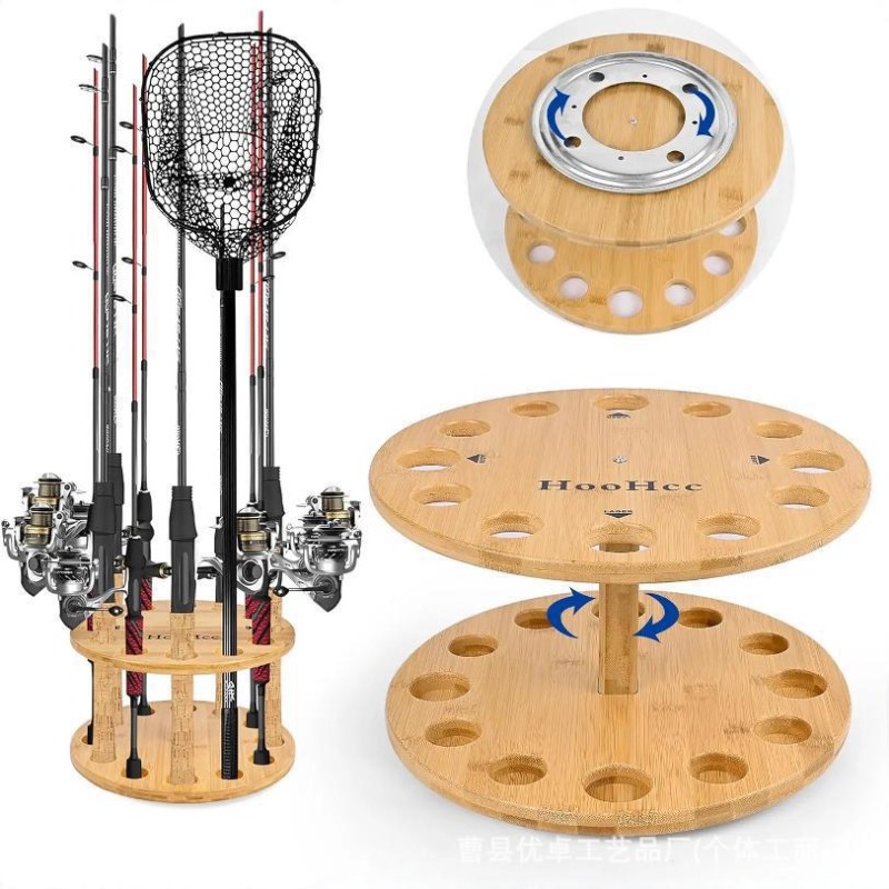Fishing Equipment And Tools - Round Solid Wood Fishing Rod Storage