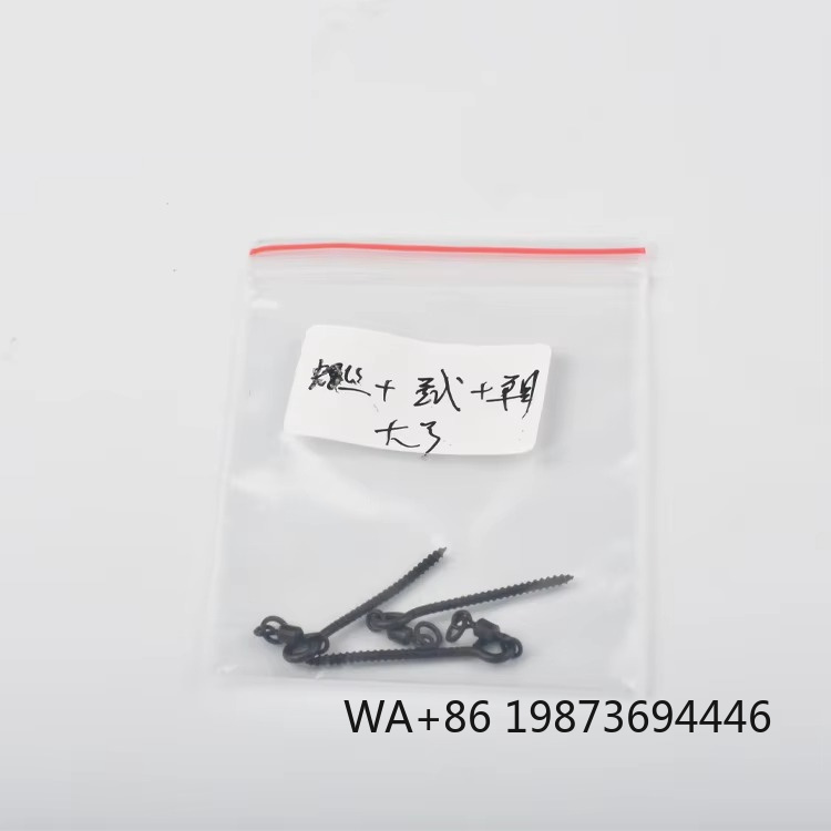 Carp fishing bait screw with s - Fishing Equipment Terms recension och pris